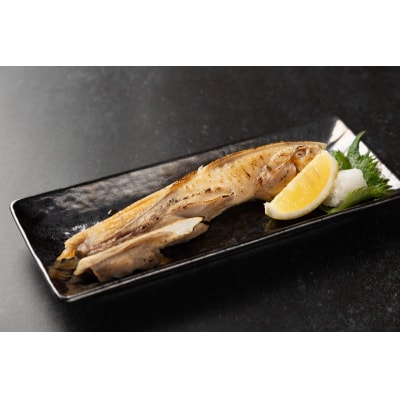 鮪カマ焼き 5人前×2パック 計10個入り(a10-1215)