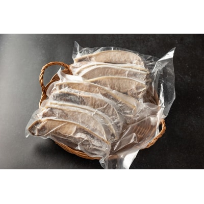 鮪カマ焼き 5人前×2パック 計10個入り(a10-1215)