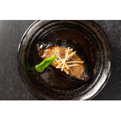 鮪テール 煮付け 8人前 個包装 8パック(a10-1216)