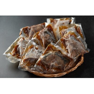 鮪テール 煮付け 8人前 個包装 8パック(a10-1216)