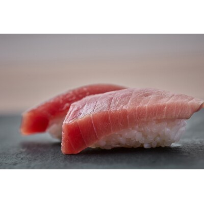 天然 南マグロ ブーメラン 約300g(a11-158)