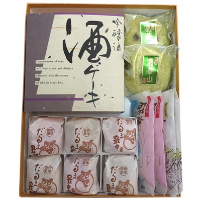 焼津だより(a10-399)