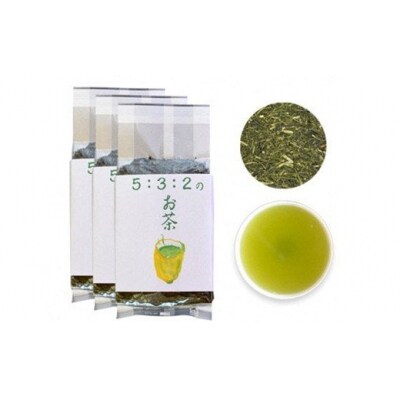 5:3:2のお茶 300g×3袋(a10-451)