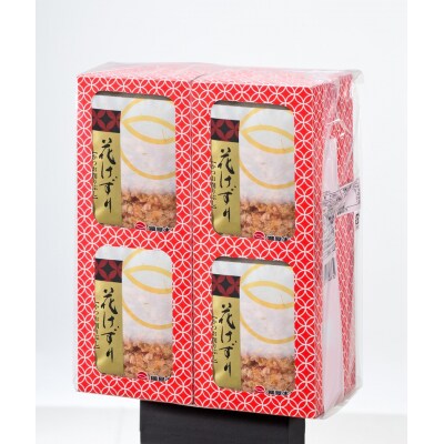 花けずり 120袋(a12-014)