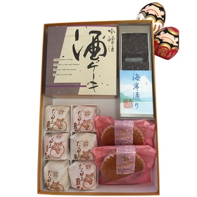 焼津銘菓(a12-030)