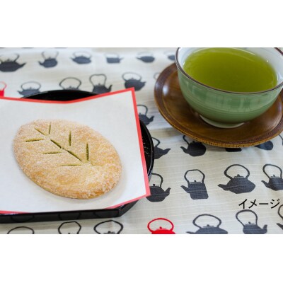 山一特選棒茶100g×5袋+1袋(a12-047)