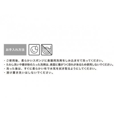 【BUNACO】オーバルトレイ　ブラック　1個