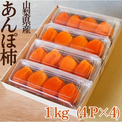 ��ォ��󂯌p�����}�V�^�́w����ۊ`�x1kg�l