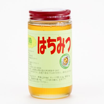 牧丘産純粋はちみつ(百花)