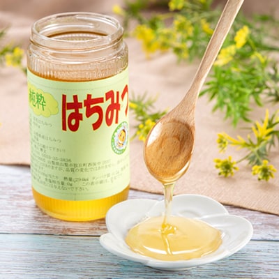 牧丘産純粋はちみつ(百花)