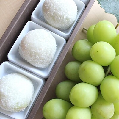 葡萄まるごと一粒入ったフルーツ大福「雪みどり」10個入