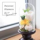 プリザーブドフラワー 仏花 ガラスドーム「寂静きいろ」