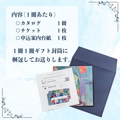 FRUiTS 25冊セット FRUiTS 25冊セット FRUITS ZIPPER【Official】 on X: