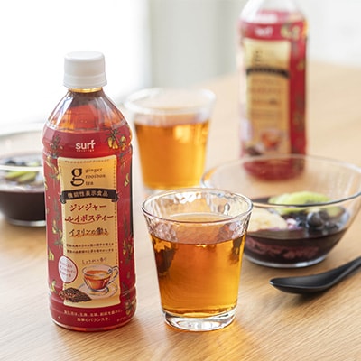 ジンジャー ルイボスティー 500ml 24本 計12L サーフビバレッジ