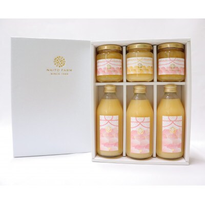 【やまなし内藤農園】完熟ジュエリーピーチセット