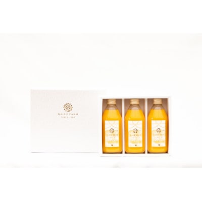 【やまなし内藤農園】完熟ジュエリーピーチネクター黄桃250ml×3本