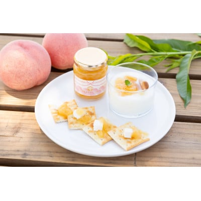 【やまなし内藤農園】完熟ジュエリーピーチジャムセット(150g×3個)