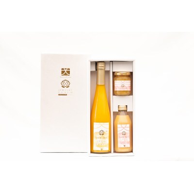 やまなし内藤農園の完熟ジュエリーピーチアソートセット(ネクター500ml+250ml+ジャム)