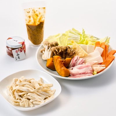 【ほうとう味比べ大会3連覇・殿堂入り】黄金ほうとうフルセット3人前+特製辛味噌(ほうとう蔵 歩成)
