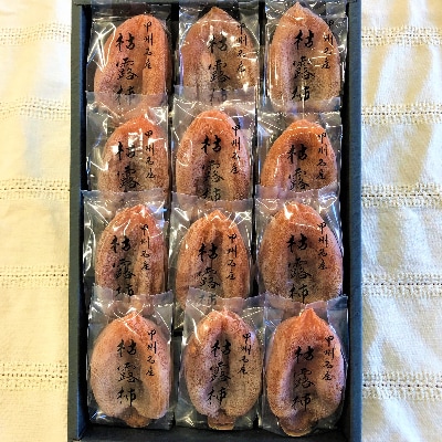 伝統の技・手揉みで丹精込めて作りあげた甲州名産 『枯露柿・特1号』