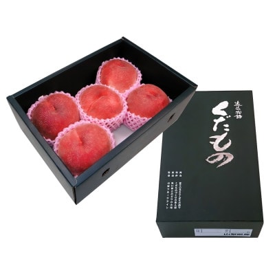 最後の完熟桃『トワイライトピーチ』約1.5kg(3～6玉)