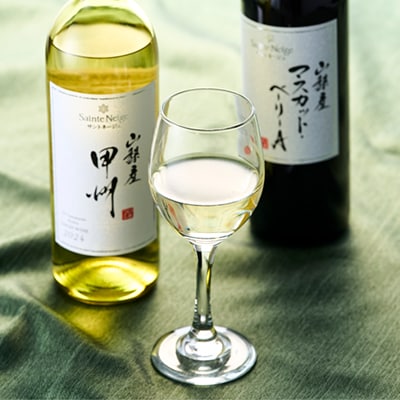 ワイン 山梨産 甲州 マスカットベーリーA 赤白 ワイン 2本 セット