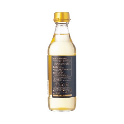 シャインマスカットビネガー 330ml×2本