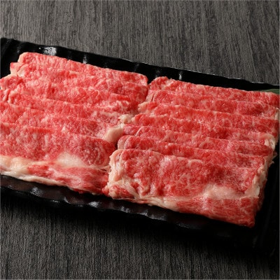 富士山麓牛　ロースステーキ・ヒレステーキ(約800g)&肩ロース薄切り(約700g)セット