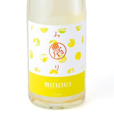 【山梨市産シャインマスカット100%使用】 農(みのり)果実酒ピケット【さわやかな微炭酸!】