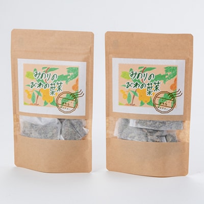 【農福連携】天日で乾燥、自家焙煎したみのりのびわの葉茶　2袋セット(4g×5パック×2袋)