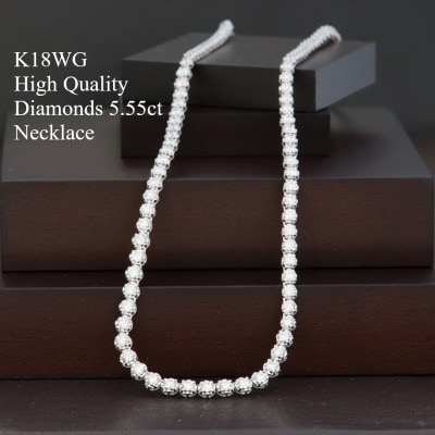 K18WG High Quality ダイヤモンド5.55ctテニスネックレス40cm | お礼品 