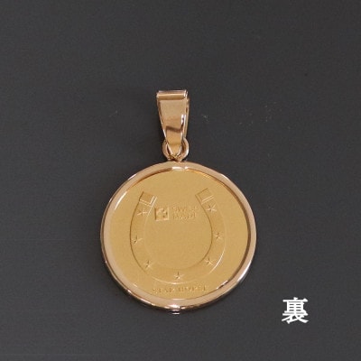 K24純金 ホースコイン1/25ozペンダントヘッド