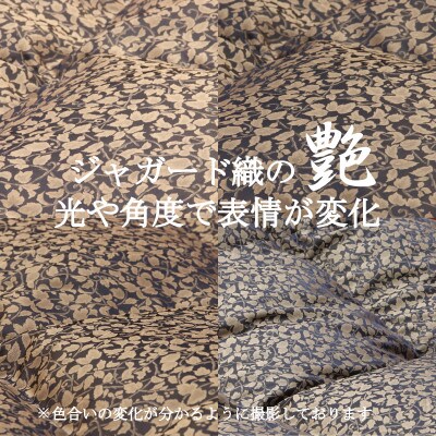 プレミアム羽毛掛け布団4点セット【ダブル】羽毛掛け布団・掛け布団カバー・枕カバー