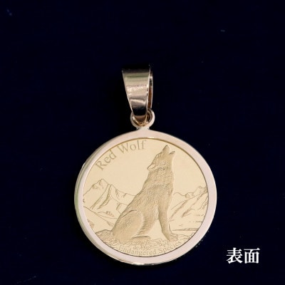 K24純金ウルフ&コンドルコイン【1/25oz】ペンダントヘッド