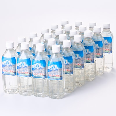 富士麗水ミネラルウォーター(500ml1箱24本入り)