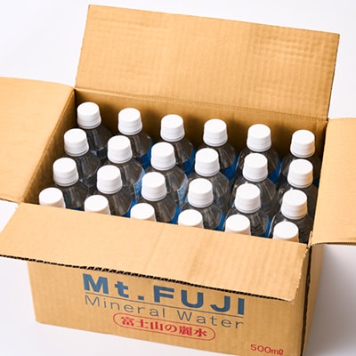 富士麗水ミネラルウォーター(500ml1箱24本入り)
