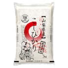 茅ケ岳農場の恵み　山梨県北杜市明野町産コシヒカリ　精米　5kg