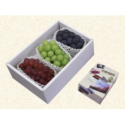 3色詰合せ(3房)/80