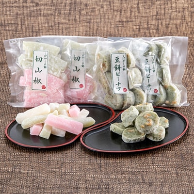 「やみつき団子で有名なこばやし製菓のお餅セット6袋」