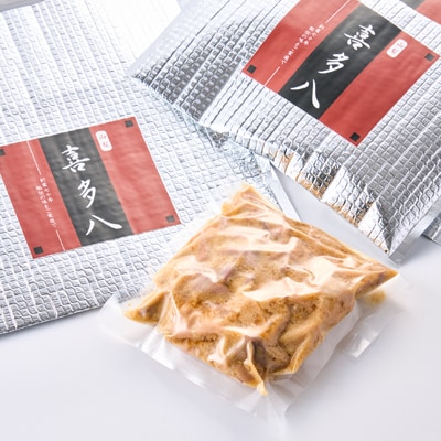 【地元の皆様に愛されて72年!】三代続く伝統の味　喜多八のもつ煮【温めるだけで簡単お店の味】