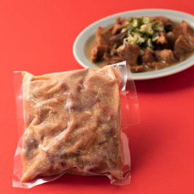 【地元の皆様に愛されて72年!】三代続く伝統の味　喜多八のもつ煮【温めるだけで簡単お店の味】