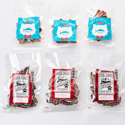 ペットジャーキーセット　(ジビエ・マグロ各3袋)　6袋