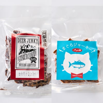 ペットジャーキーセット　(ジビエ・マグロ各3袋)　6袋