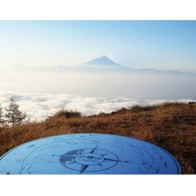 ガイドと歩く小楢山(富士見周回コース)　1名様分