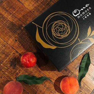 【一流レストランの味を自宅で堪能】贅を極めた樹上完熟桃ギリギリ限界まで完熟2025年8月上旬より発送