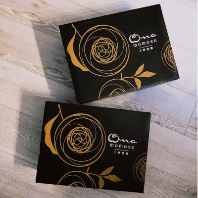 【最大糖度50度オーバー】武田信玄の伝統干し柿『幻の甲州霜降り柿』 2026年12月上旬より発送