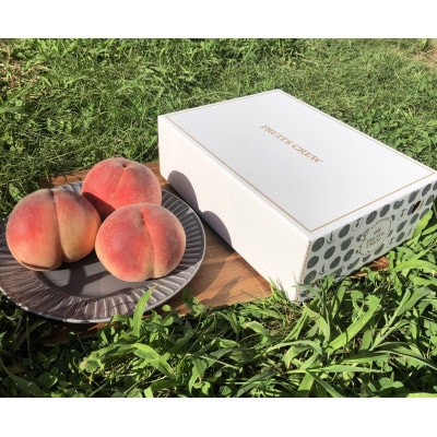 【気品ある隠れた名桃　幸茜】本場山梨の品種指定約2kg　8月中旬より順次発送