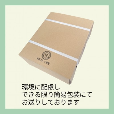 山梨 萩原フルーツ農園のシャインマスカット B(約2.8kg 4～7房)