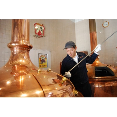 ふじやまビール1L缶×3種飲み比べセット　富士山麓生まれの誇り!地ビール(クラフトビール)