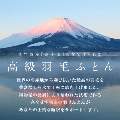 掛け布団カバー フレンチリネンカバーケット(セミダブル・白) 麻100% ボタン式【甲州羽毛ふとん】